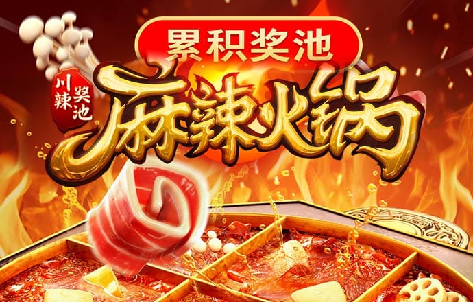 江南电竞网页版登录