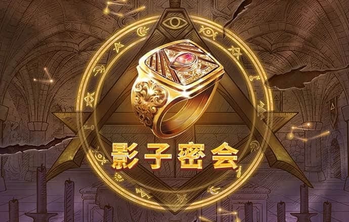 93体育直播ios