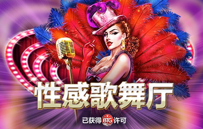 五五世纪app下载