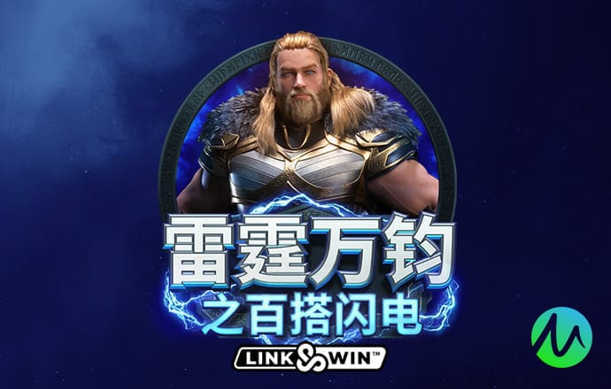 宝威体育是不是骗局
