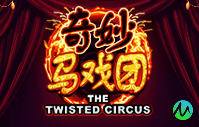 新奥门特免费资料大全下载安装