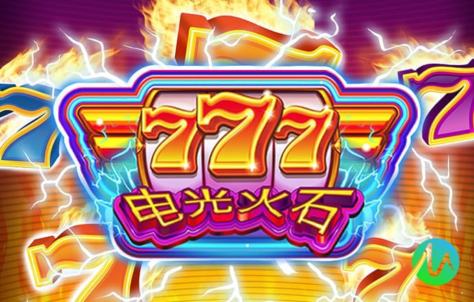 3号娱乐彩票登录注册入口