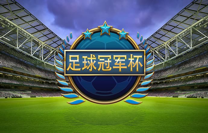 博鱼app下载(中国)官方网站