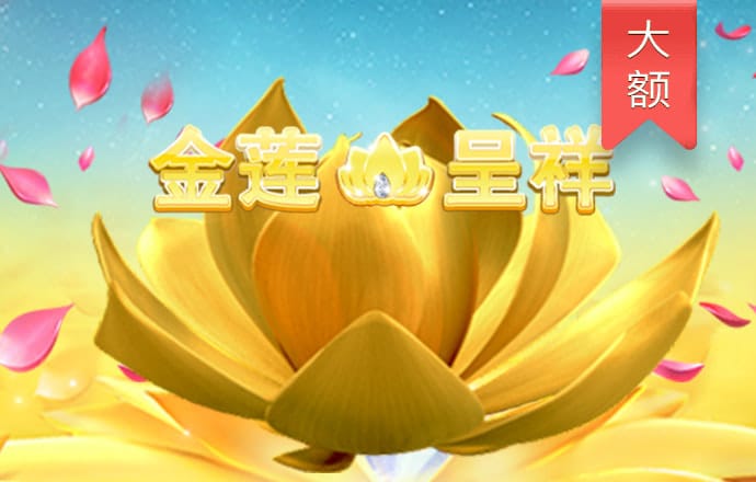 加拿大南宫app官网下载
