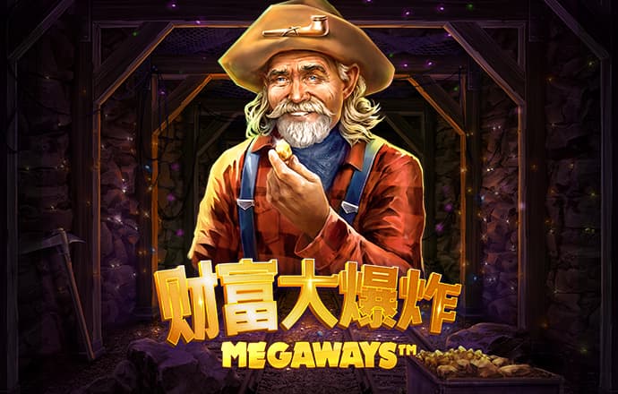 竞技联盟德州sohoo最新版